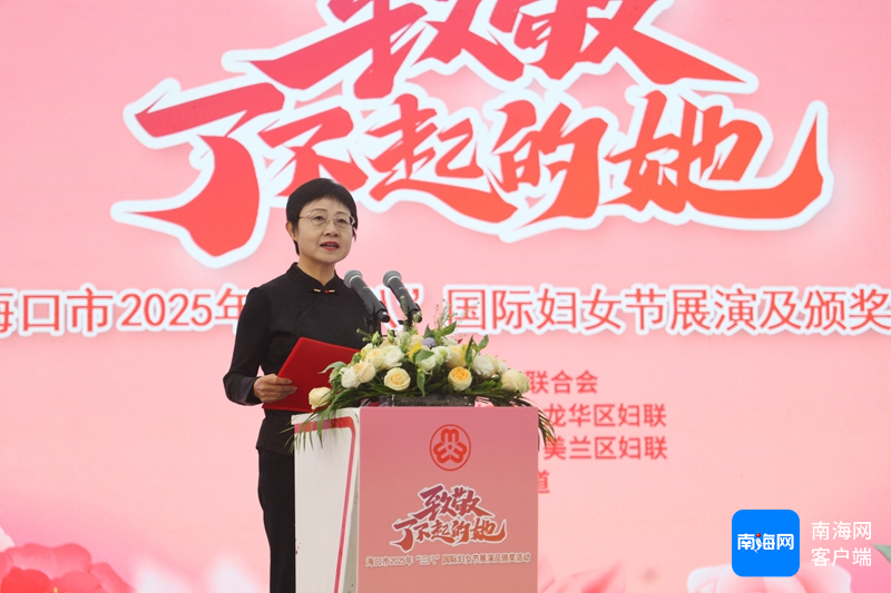 活动现场。记者 王威 摄