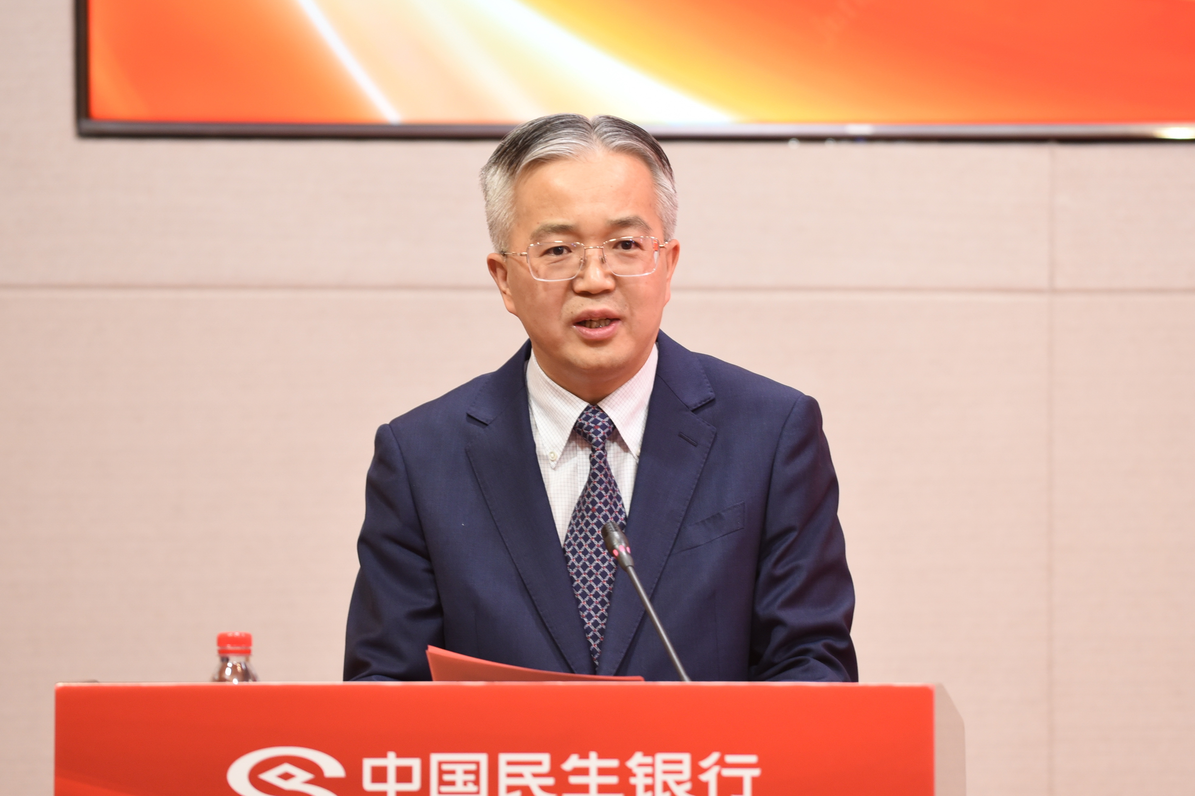山东省住房和城乡建设系统与中国民生银行山东省各级分行签署战略合作协议