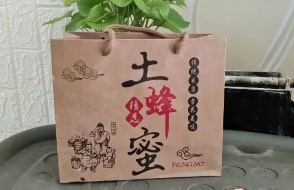 华亭谋甜蜜事业　众乡亲“蜂”生水起