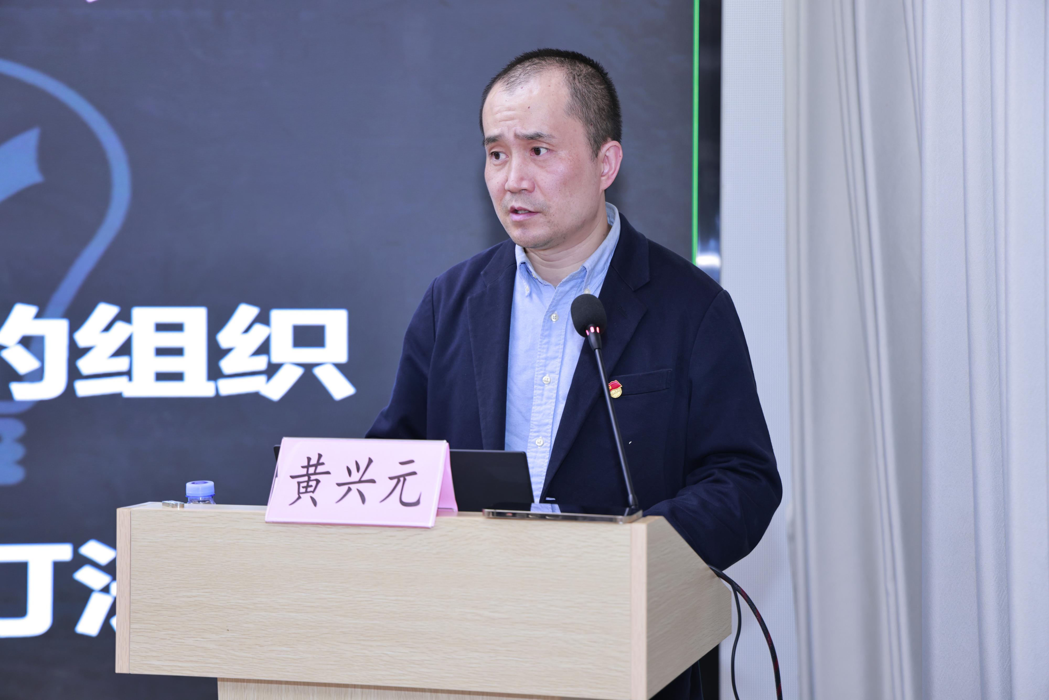 福城街道“AI夜讲堂”开课,干部培训教育再赋新能