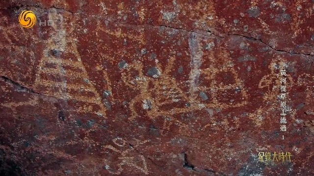 新石器时代晚期，朱开沟一带的畜牧业从农业中分离，游牧文明由此拉开序幕