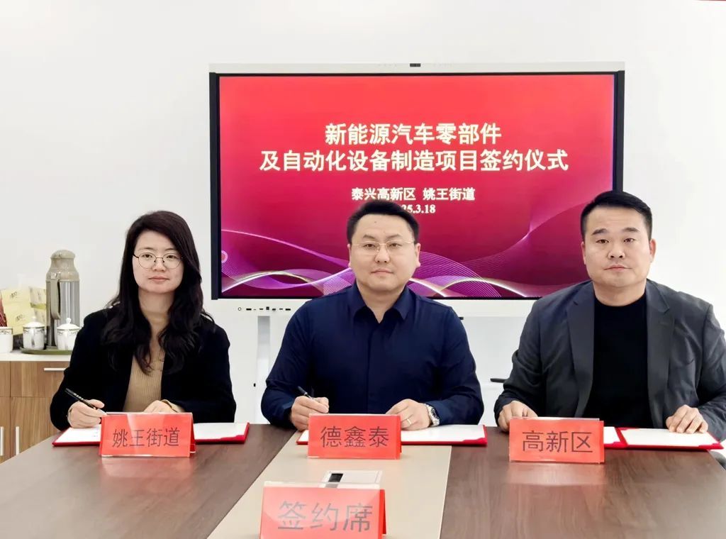 image003_看图王.jpg