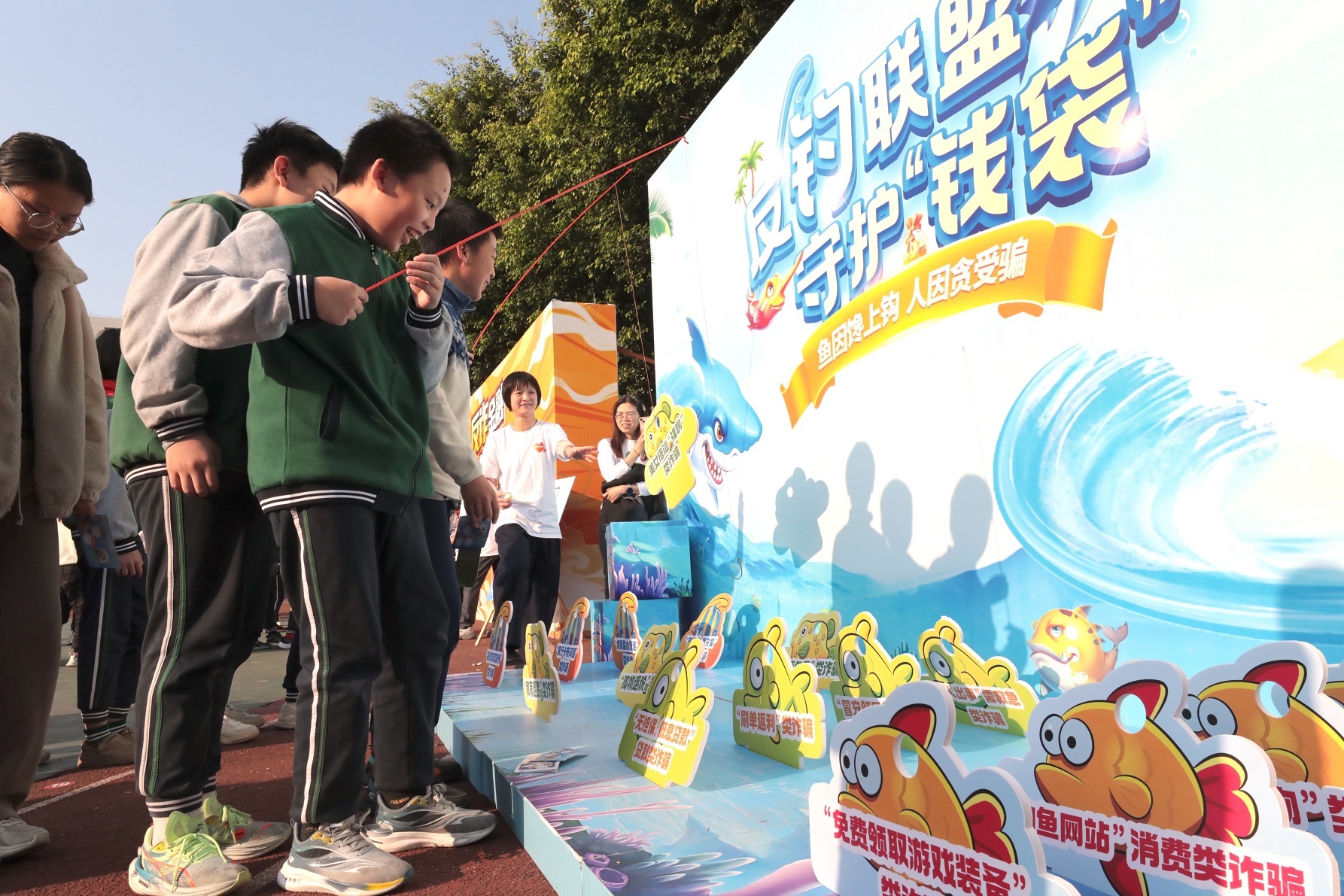 平安产险佛山分公司:开展“平安守护进冼可澄纪念学校”3·15金融宣教活动