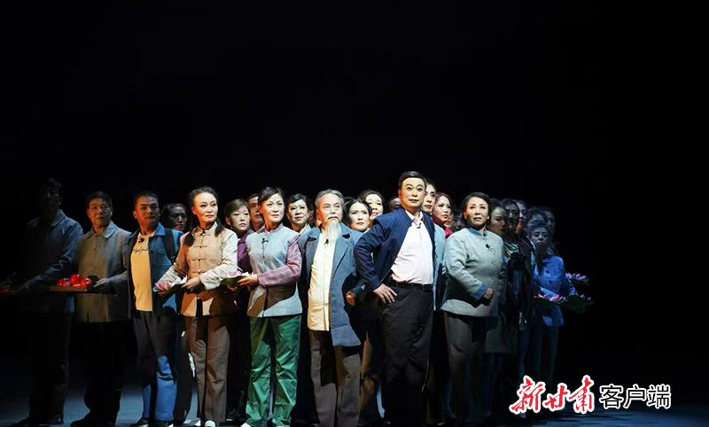 大型现代眉户剧《崆峒山下》演出剧照