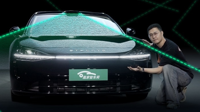 纯电车主看了眼红！享界S9增程版配置不降反增