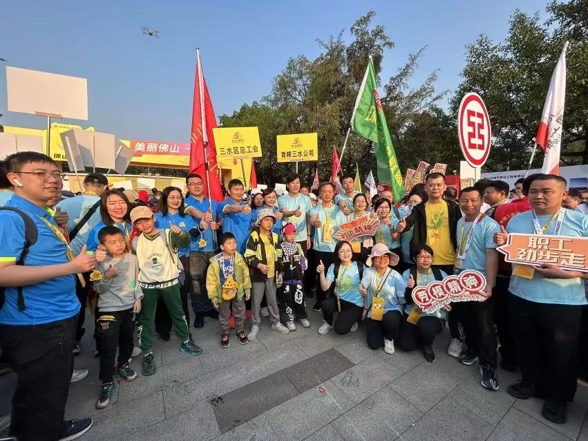 三水区总工会方阵。佛山市新闻传媒中心记者吕小洁摄