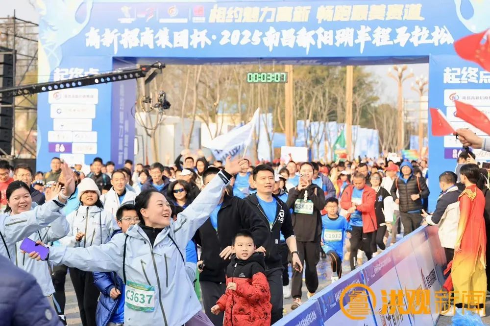 2025南昌鄱阳湖半程马拉松