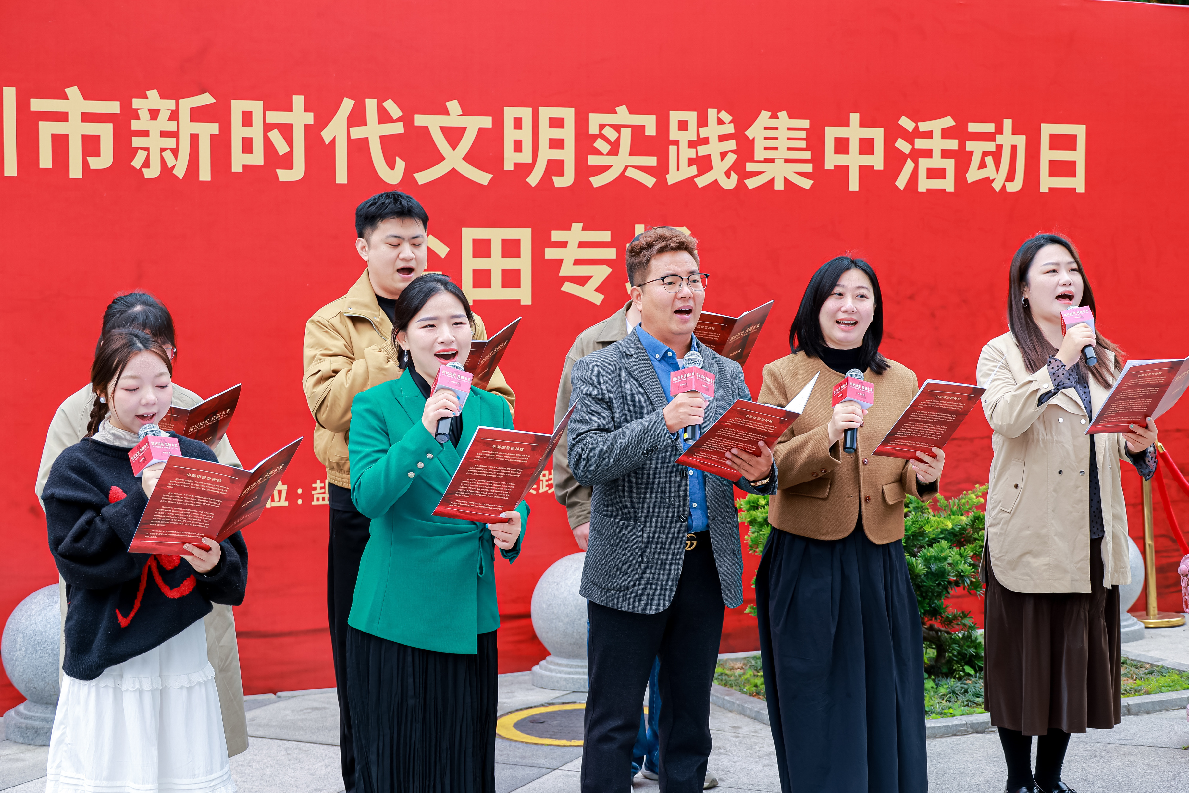 中英街警世钟第24次敲响  深港和鸣共同筑梦