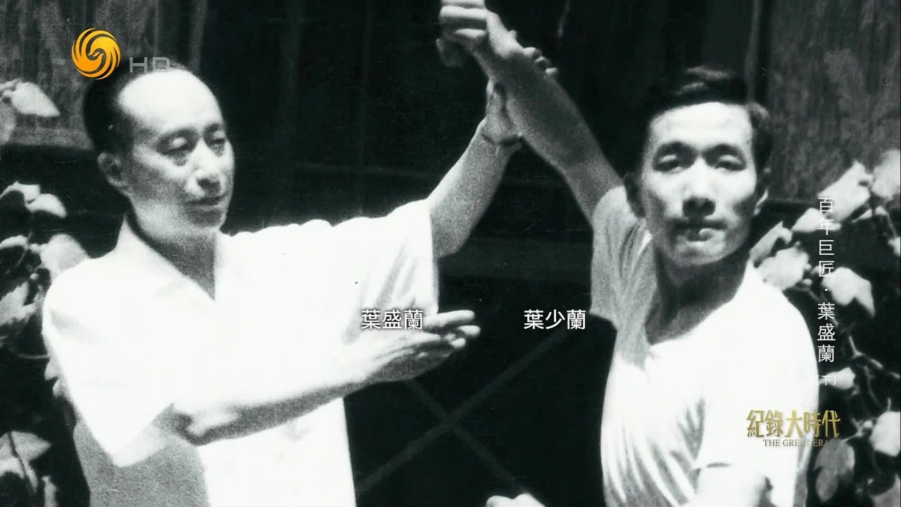 用生命维护京剧艺术！一件浸满汗水的棉袄，串起叶氏两代人的传承故事