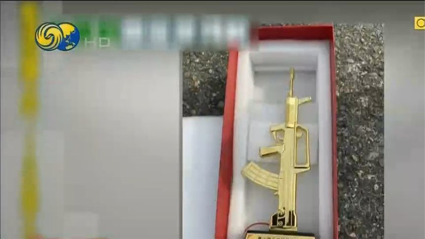 台军发“解放军95式步枪奖杯”，主办方道歉