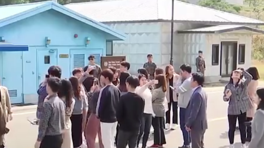韩国统一部：板门店参观项目或将于下月重启