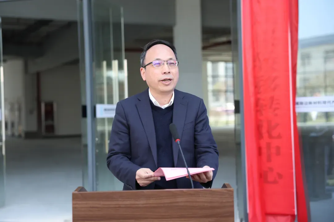 湘赣边新材料现代产业研究院和萍乡市科技成果转移转化中心揭牌