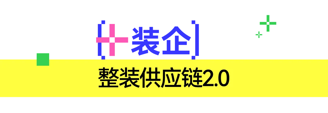 https://img2.danews.cc/upload/images/20250320/382a6f92d4ea57b545313bcbf57e1c9e.png