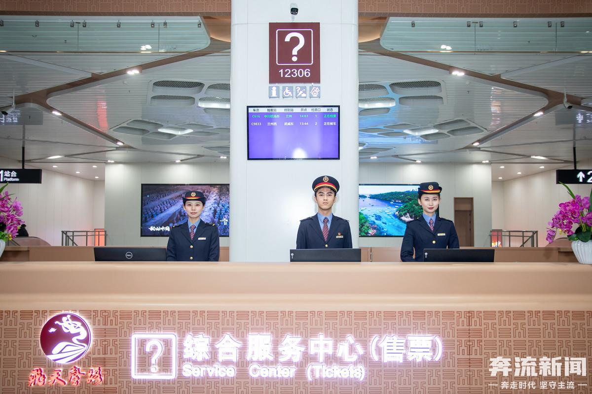 中川机场东站正式开通运营(39606618)-20250320175711_副本.jpg