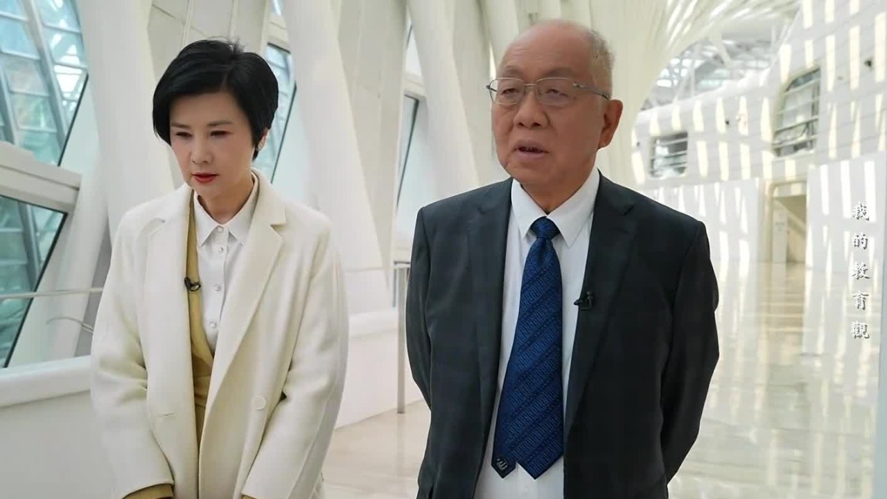 丘成桐：到2030年，中国数学会领导世界