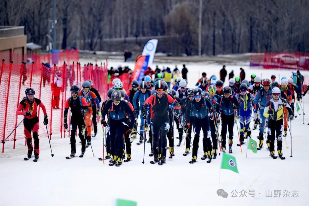 2025年“伯希和杯”全国滑雪登山冠军赛在黑龙江圆满落幕