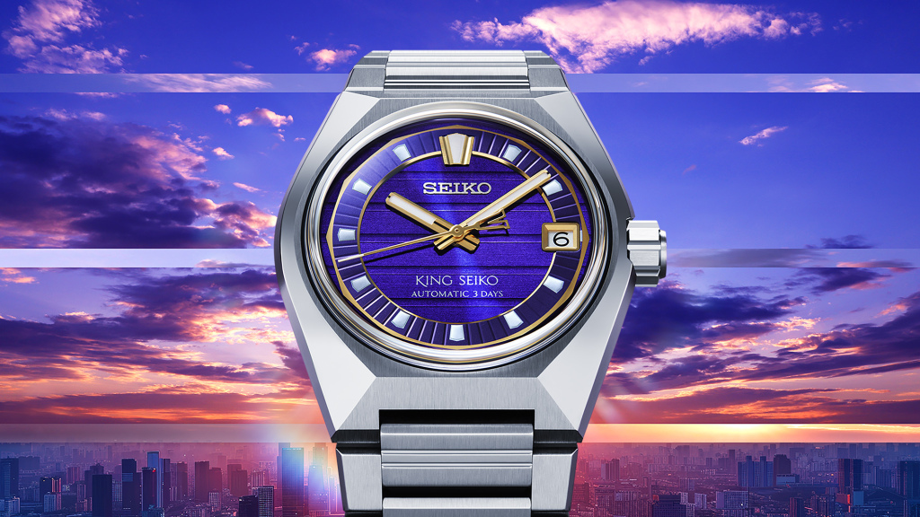 King Seiko VANAC的灵感来自“东京天际线”