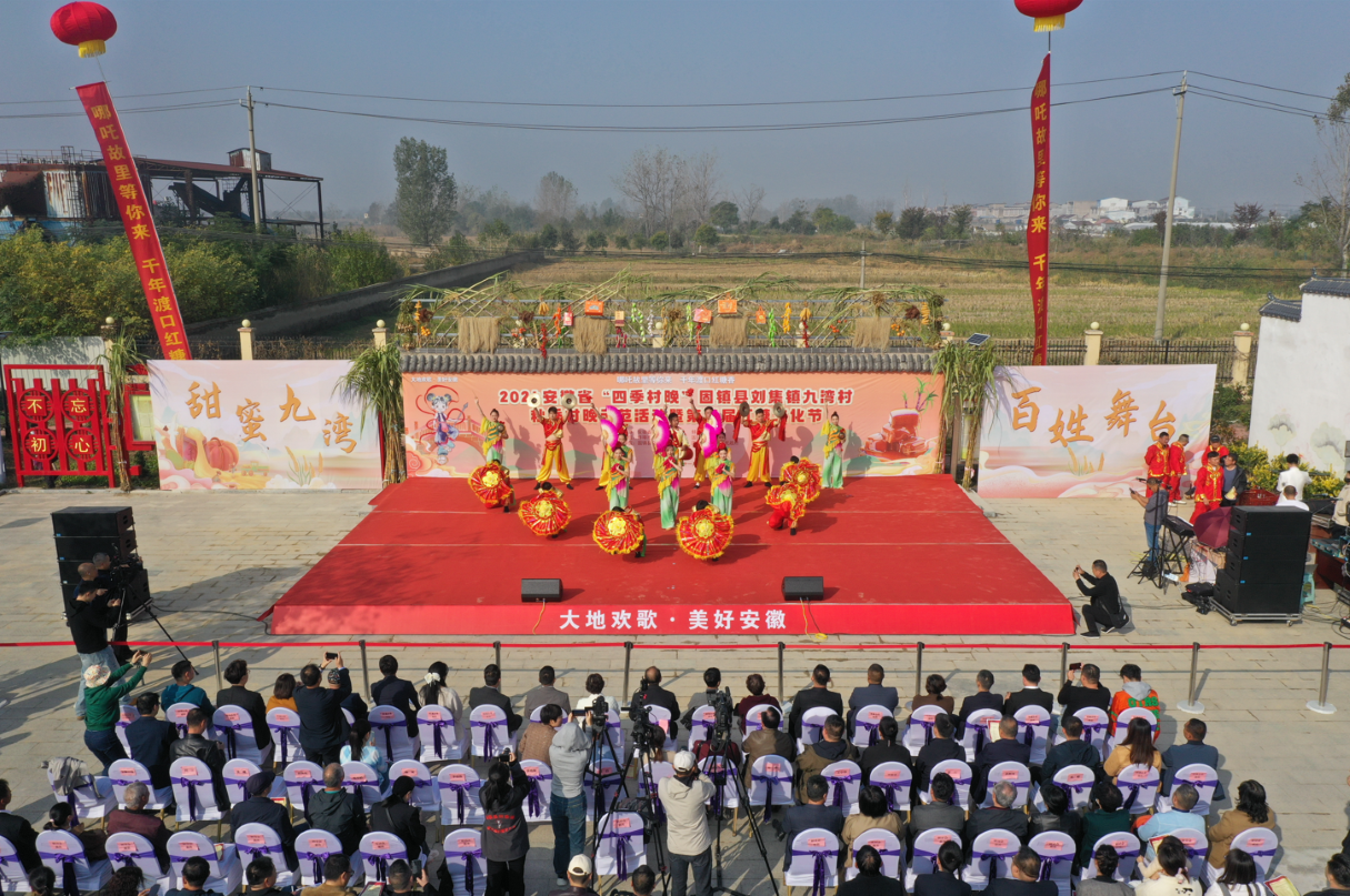 安徽固镇县刘集镇：一根甘蔗“酿”出乡村振兴甜蜜路