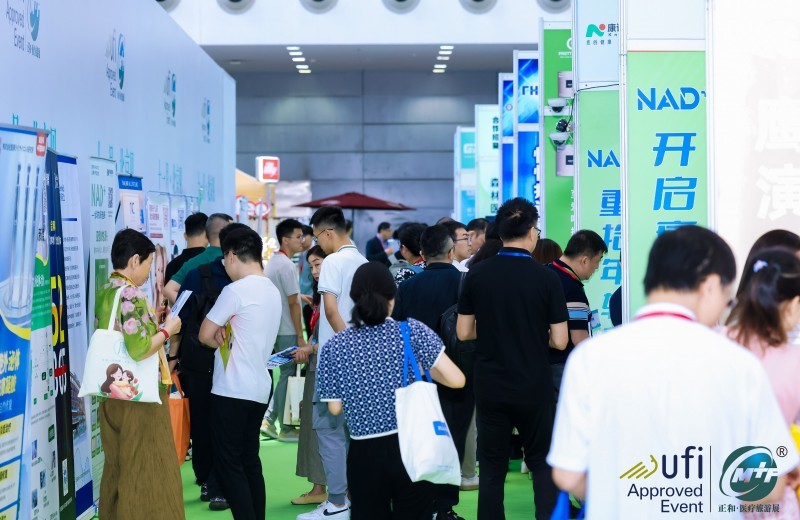 全球医疗版图重构！CMTF国际医疗旅游暨功能医学大会4月上海重磅启幕！