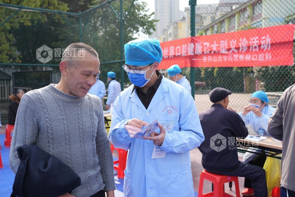 社區義診（圖）