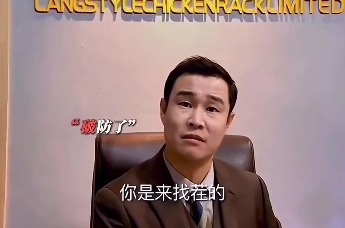 果然，小沈阳的搞笑是天生的！