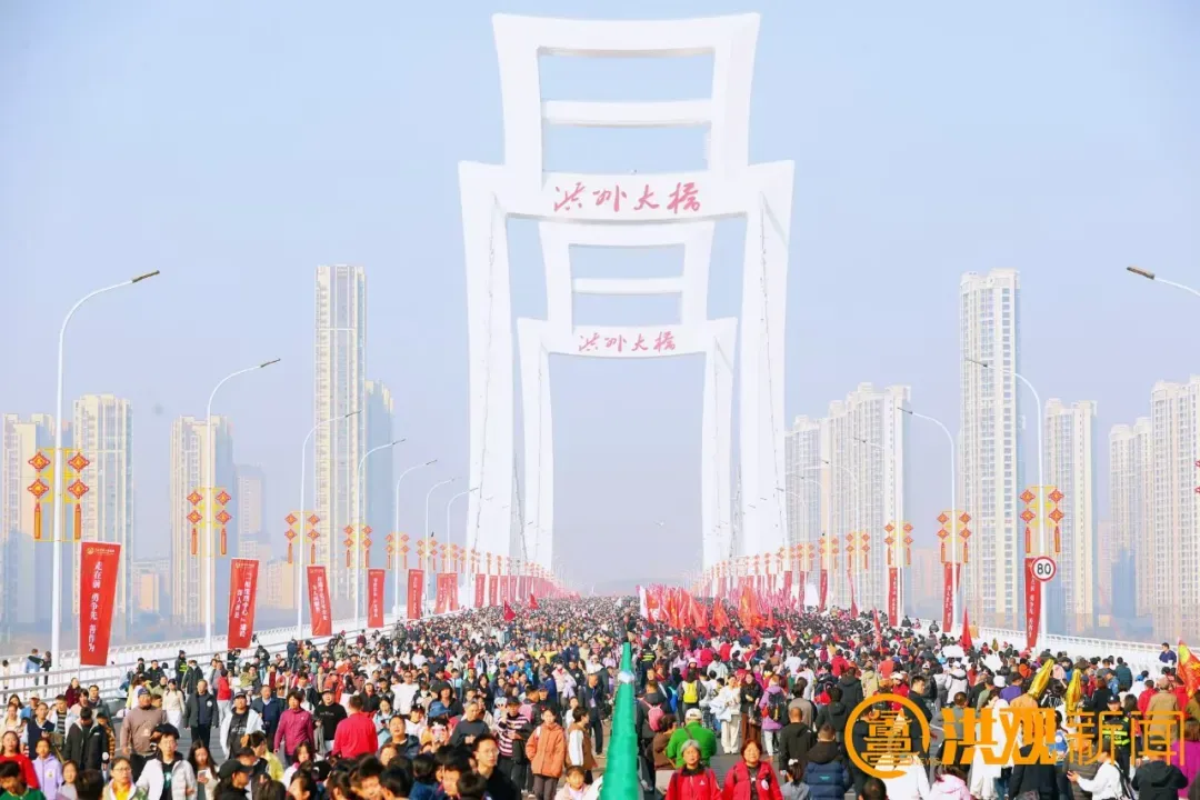 南昌市第十三届迎新健步行活动（资料图）