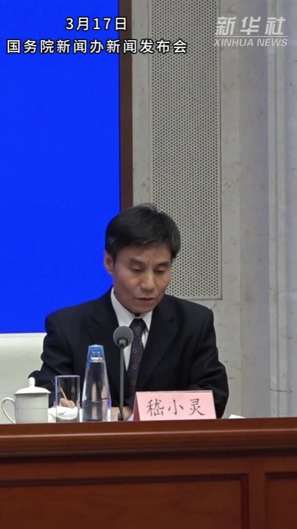 市场监管总局：将针对食品非法添加等开展专项整治