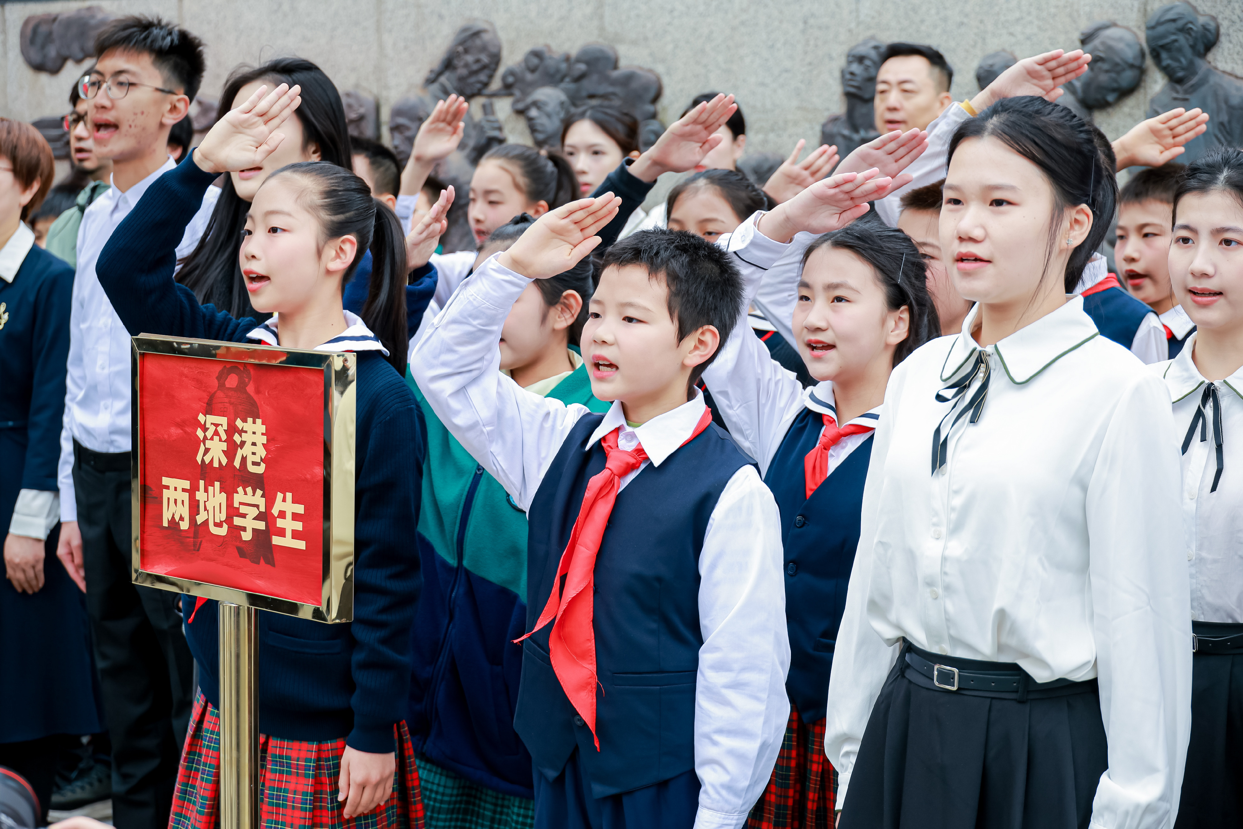 中英街警世钟第24次敲响  深港和鸣共同筑梦