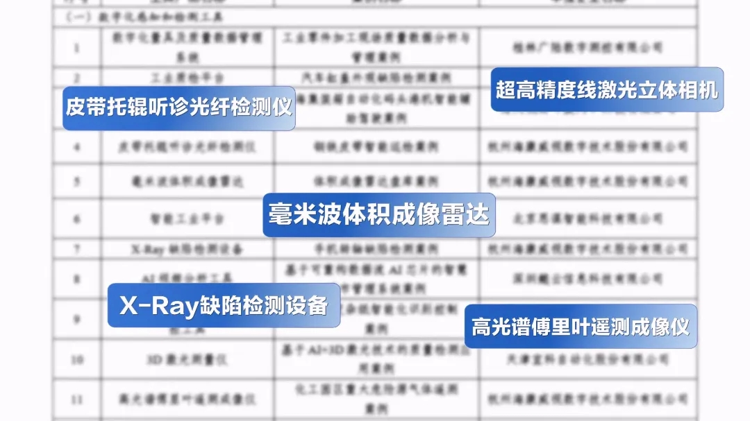 图片171.png