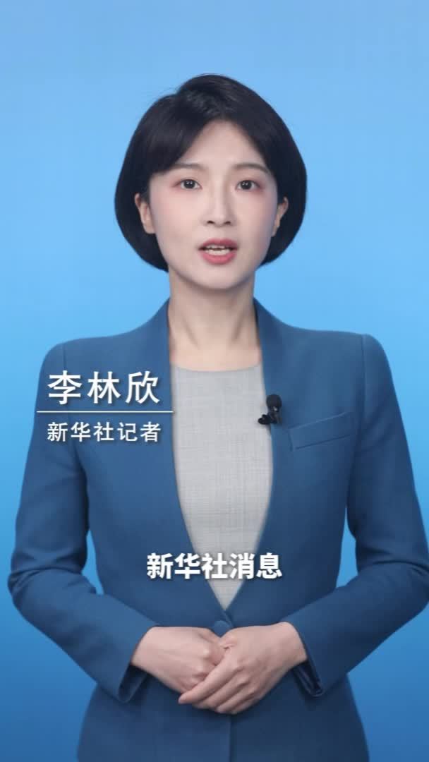 新华社消息｜胡塞武装宣布将采取“最高级别的升级行动”打击以色列