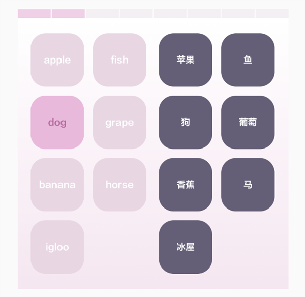 豆包AI编程能力三大升级:3分钟做出一款小游戏