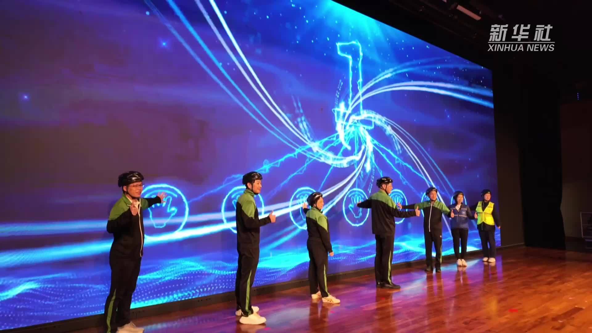 澳门中学生横琴开展“研学毅行”活动