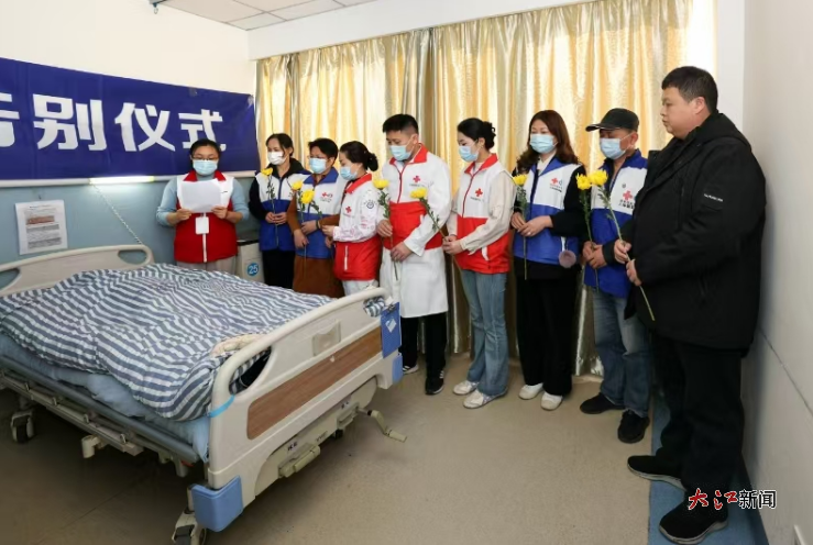 告别仪式(臧秀德 供图)