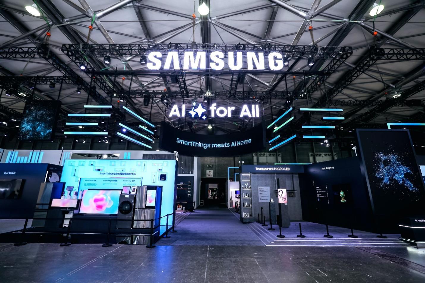 三星全线产品亮相AWE 2025 ：“AI for All”打造个性化智能生活_凤凰网