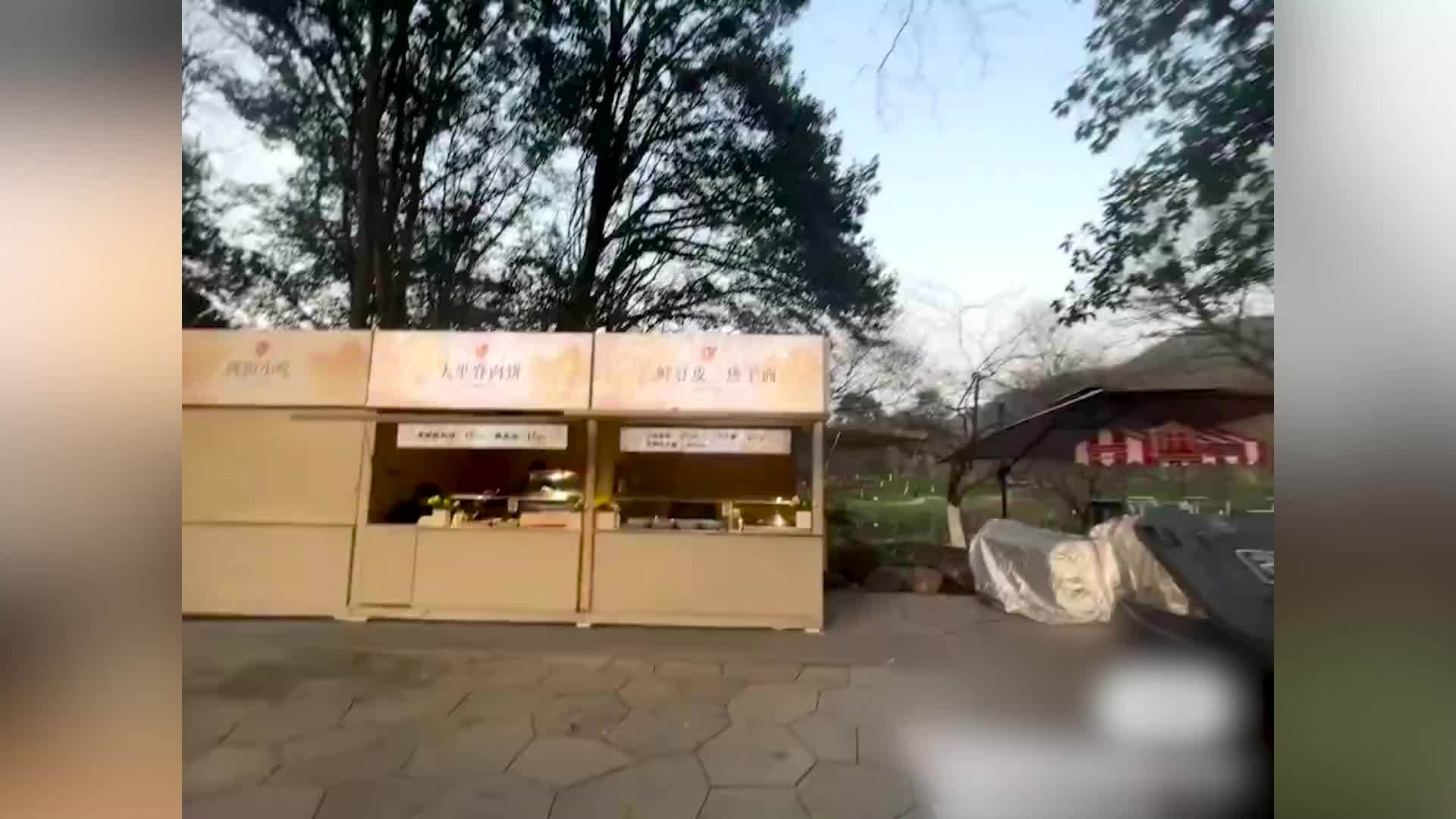 市监局回应杭州西湖景区一公园热干面20元一份：只要明码标价就符合相关规定