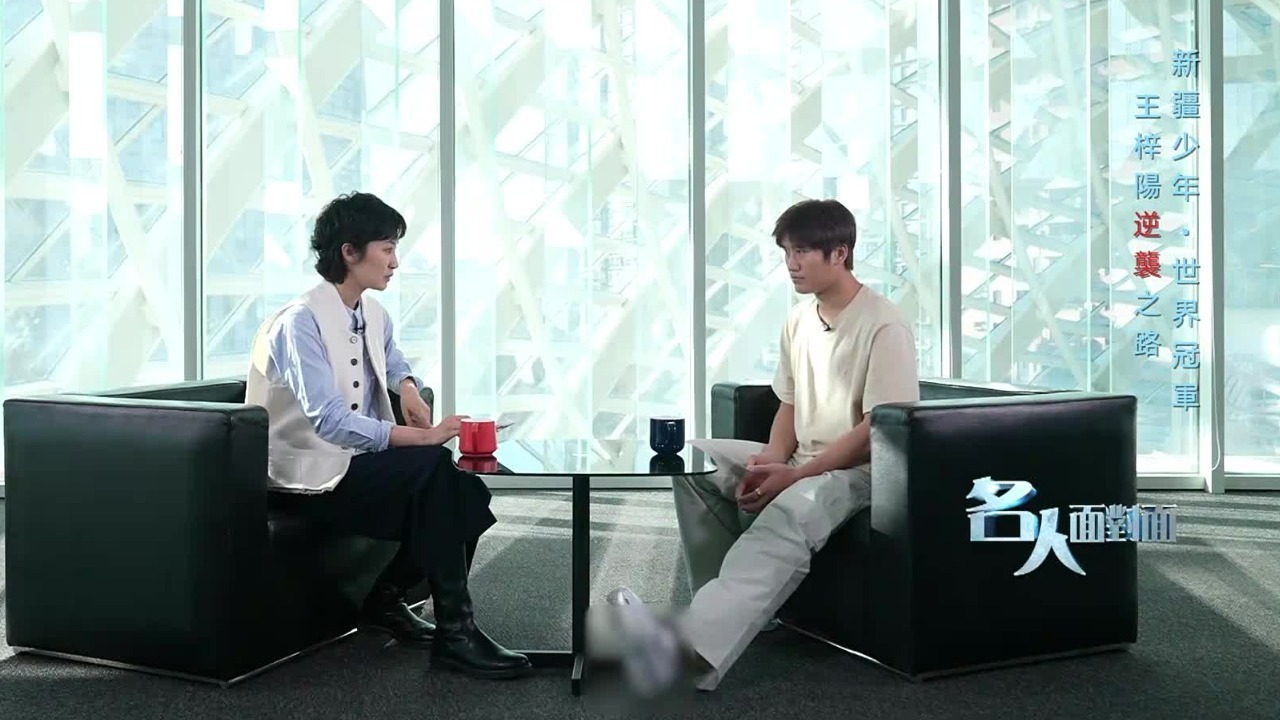 单板滑雪运动员王梓阳：一路走来坎坷挺多，感觉陷入了每年都受伤的怪圈里