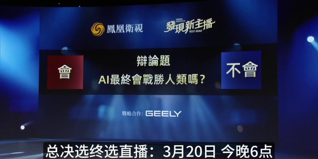 AI最终会战胜人类吗？人工智能“无所不能” ，唯独无法理解“适量”