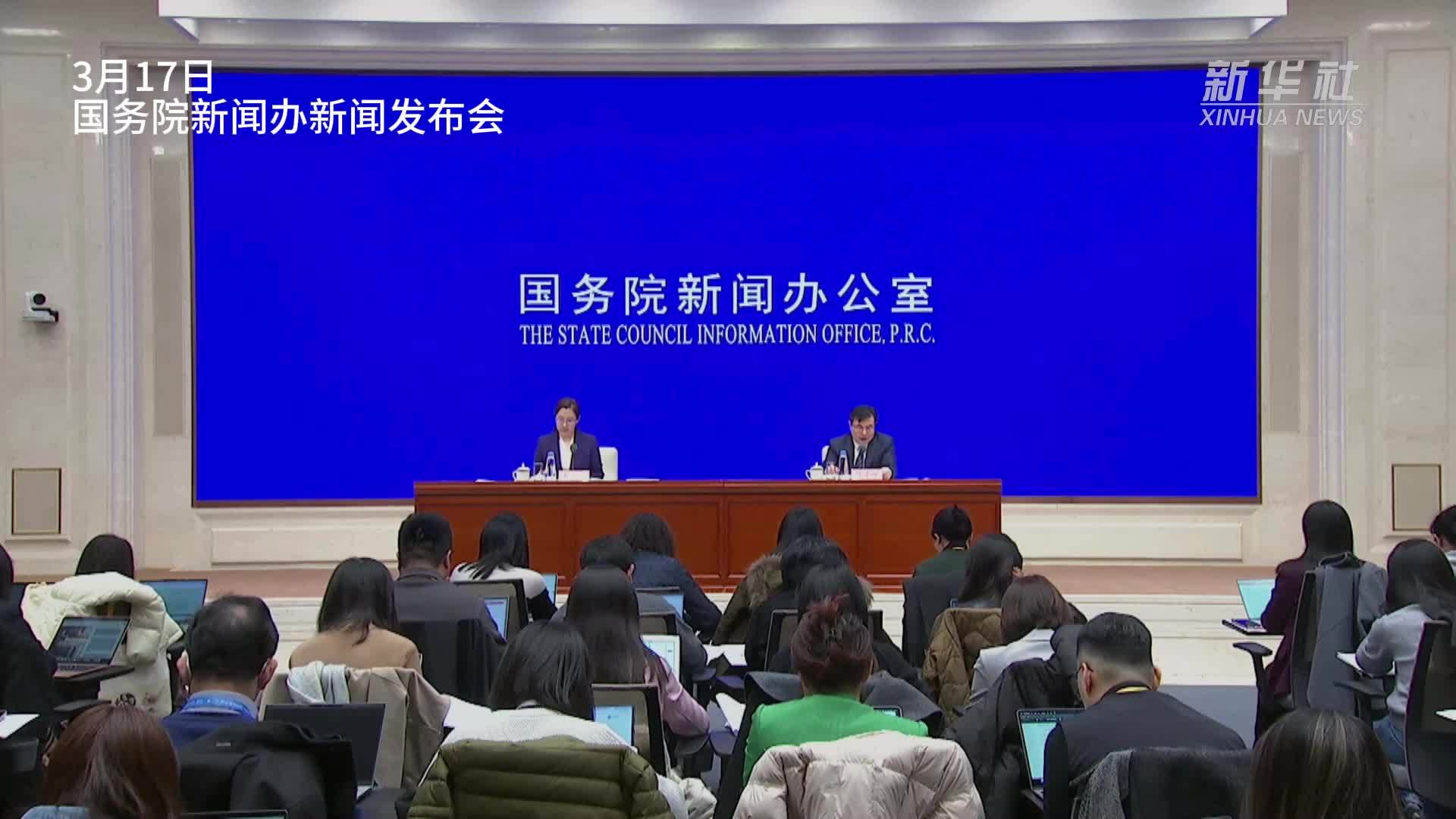 权威解读｜起步平稳 向新向好 从1-2月数据看中国经济增长点