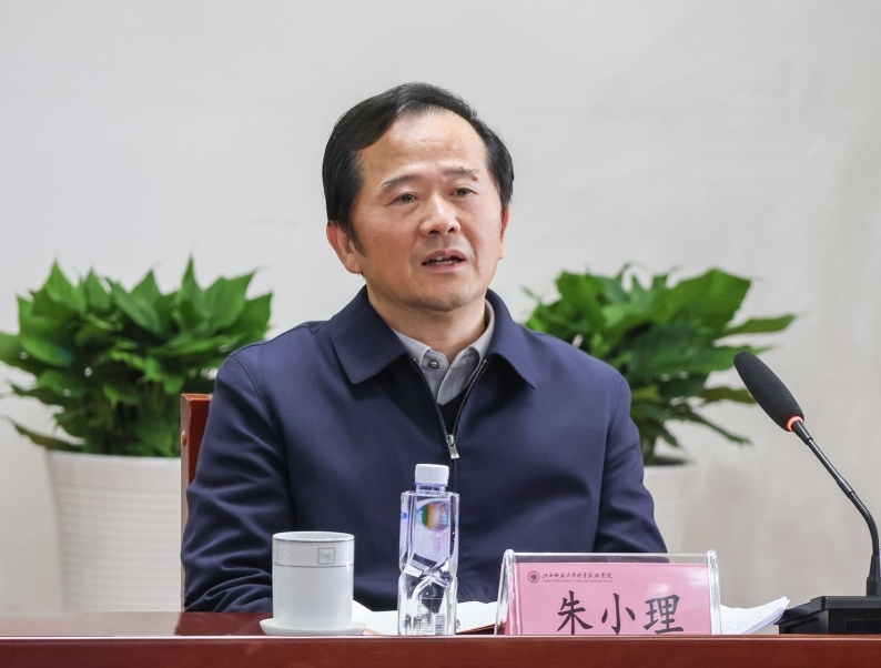 江西师范大学党委书记朱小理深入科技学院走访调研