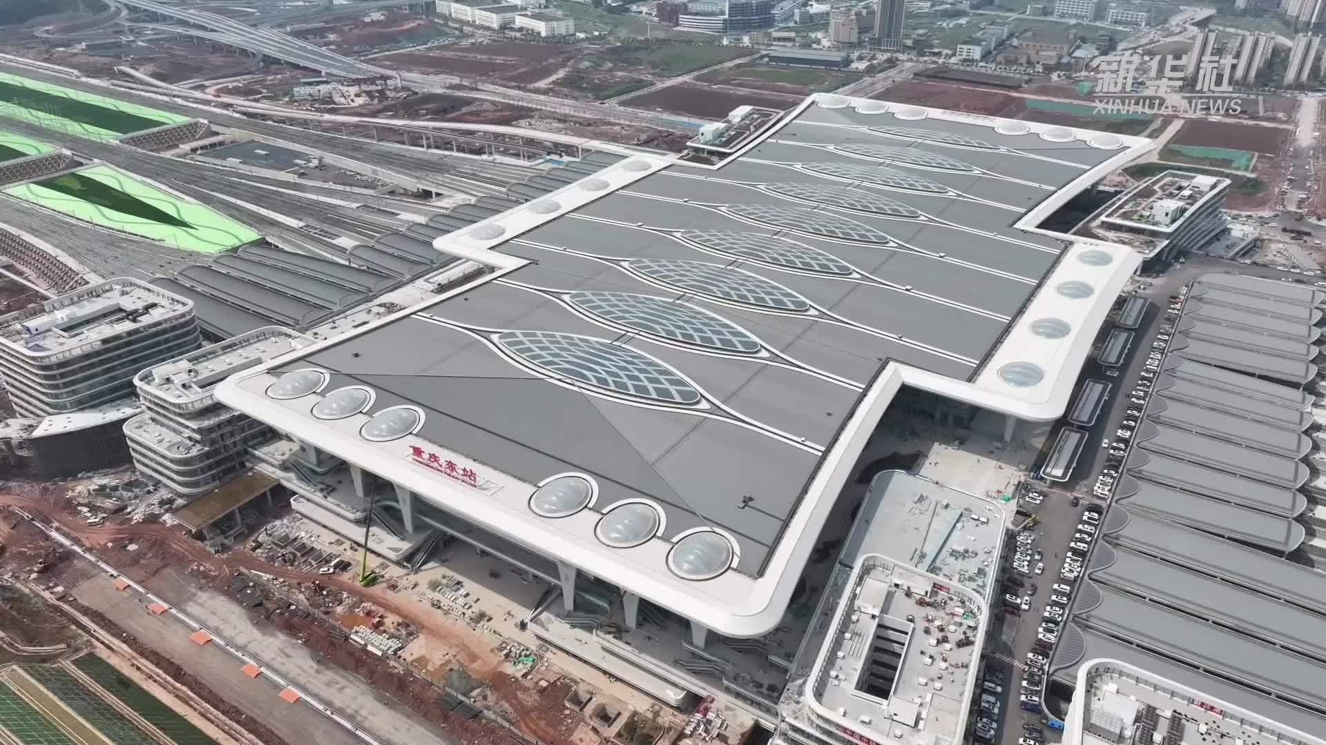 西部地区最大高铁枢纽重庆东站站房建成完工