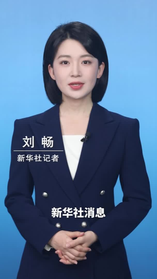 新华社消息｜京杭大运河连续4年实现全线水流贯通