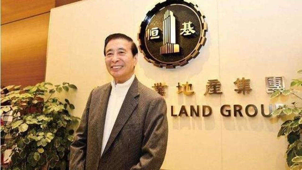100秒回顾李兆基发家史：6岁学做生意，靠买卖外汇和黄金赚得第一桶金