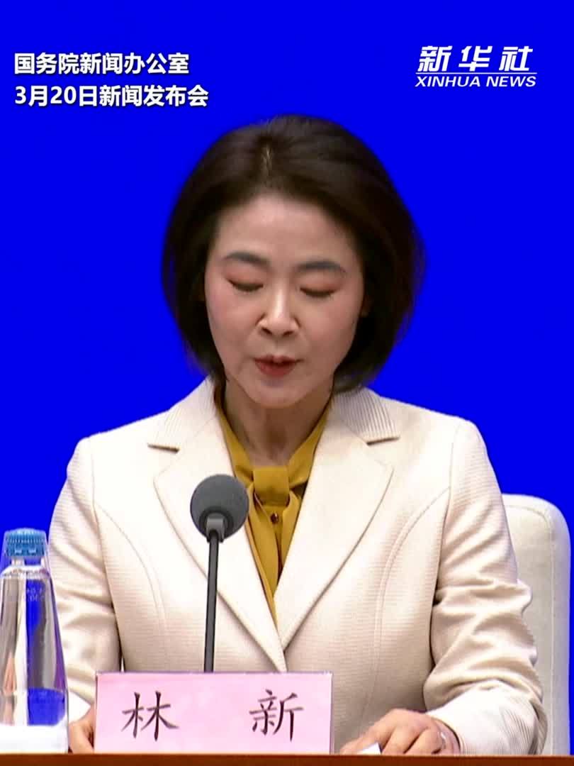 2025中关村论坛年会突出科技前沿 成果共享 人才交流 开放合作四个特点