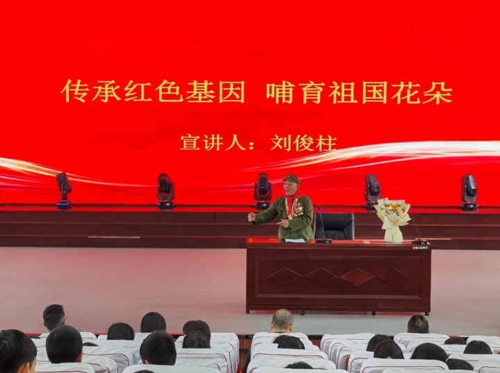 江西瑞昌：多维赋能育新人 文明新风润成长