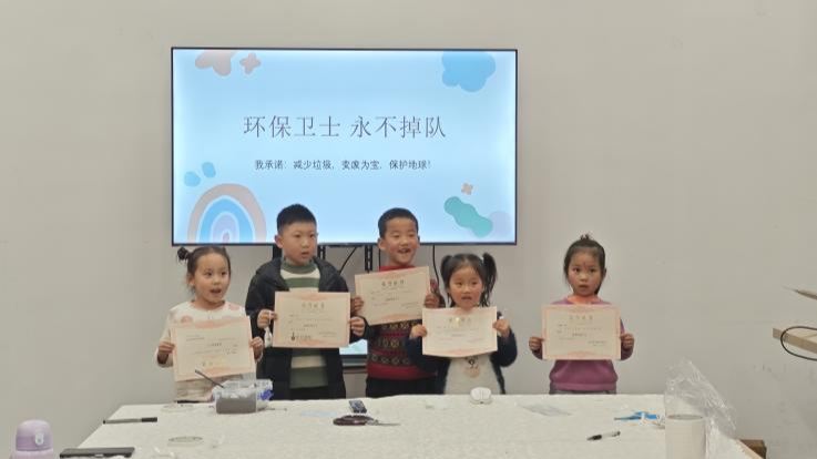 九江浔阳区举办“加入环保卫士联盟”活动