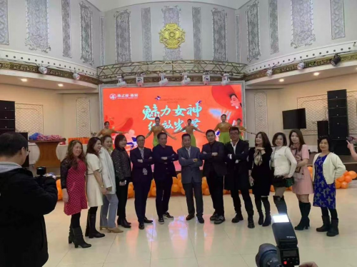 图：燕之屋&美华妇女发展基金会三八节祝福晚会