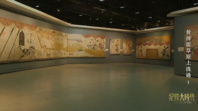 凤凰山汉墓壁画，生动展示了东汉时期鄂尔多斯高原上真实的生活图景