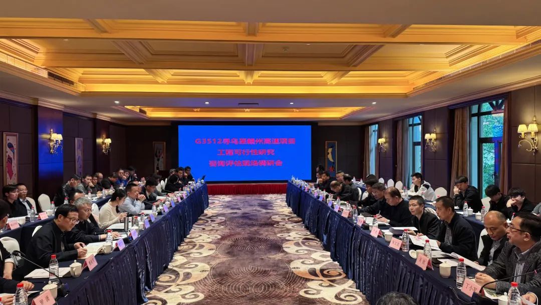 寻乌至赣州高速公路争取早日开工