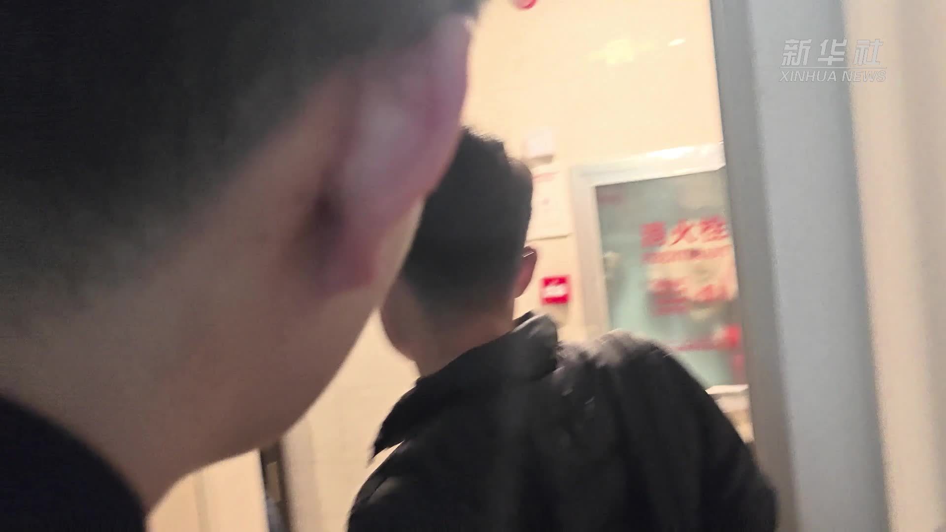 南京警方破获一起15年前命案积案