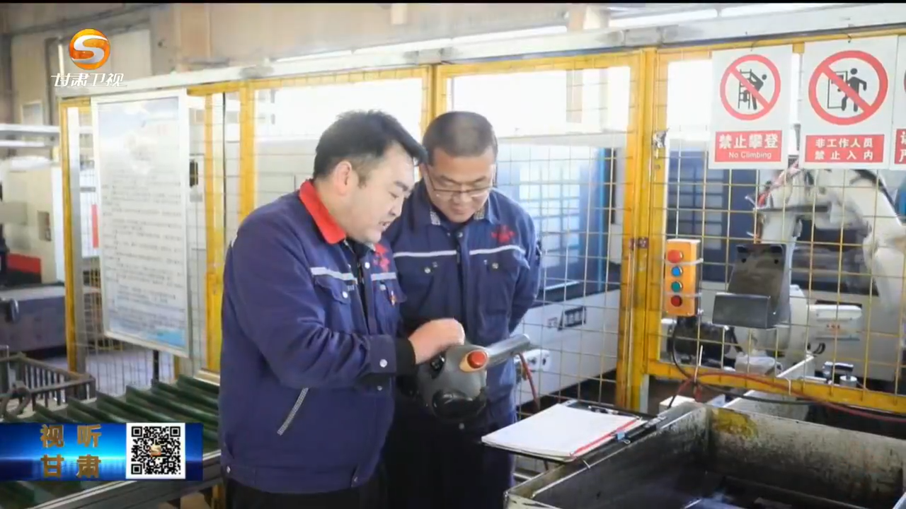 2000万重奖科技英才 创新型甘肃这样建设